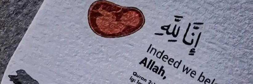م/ خالد العننزي 🧑🏻‍🔬 banner