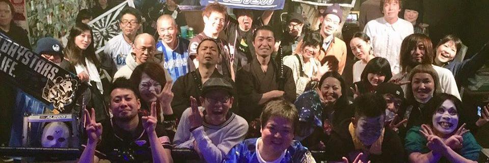 highrisk_'s profile banner image
