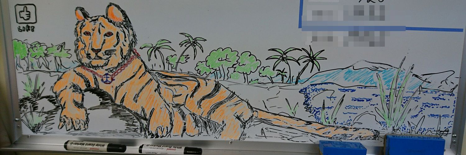 treeagate's profile banner image