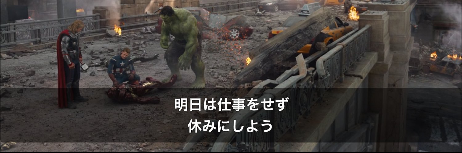 mossarishort's profile banner image