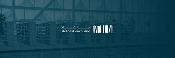 MOCLibraries Profile Banner
