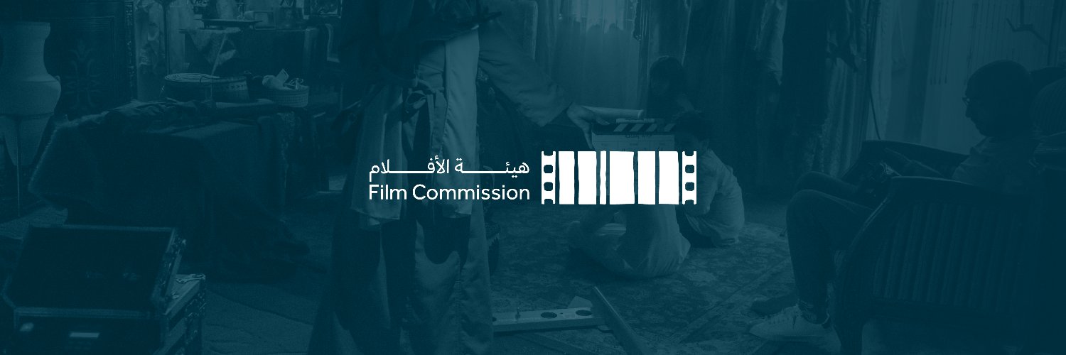 هيئة الأفلام's banner