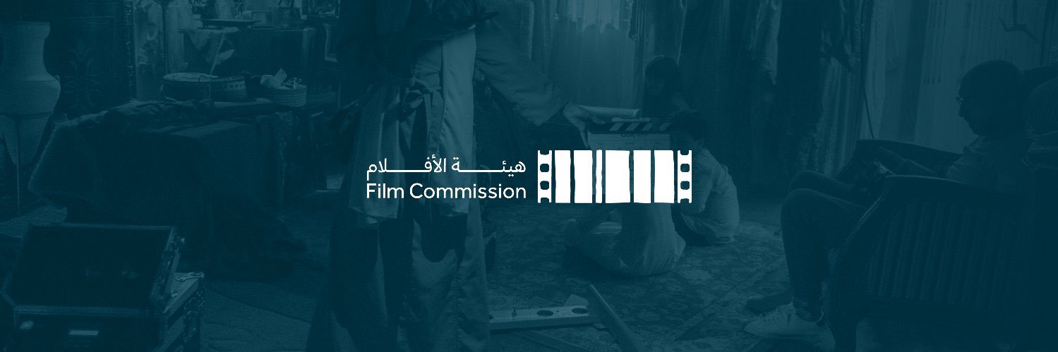 هيئة الأفلام banner