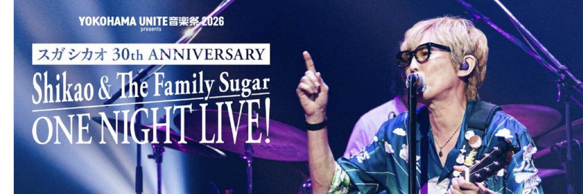 kei4201's profile banner image