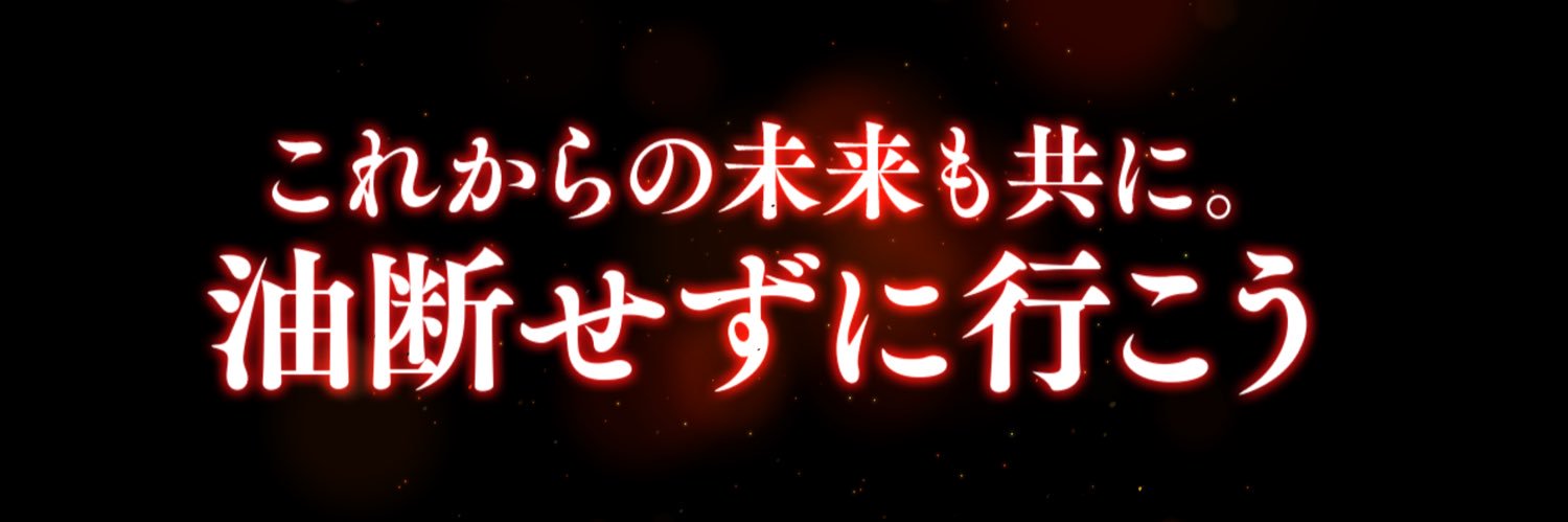 _____yc____'s profile banner image
