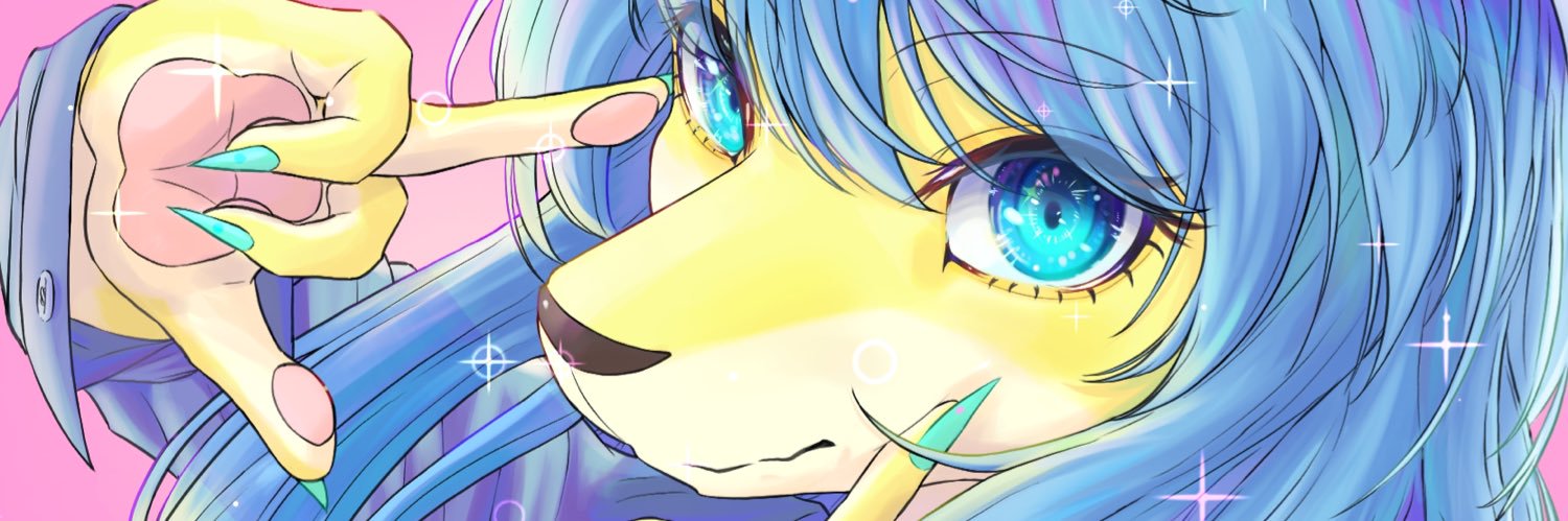 イヌキャベツ's banner