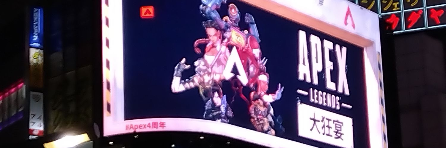 チーズナンおいしい banner