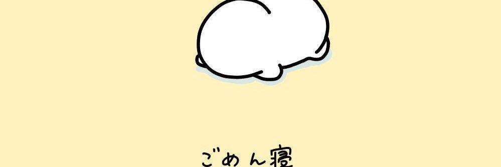 おりゅう banner