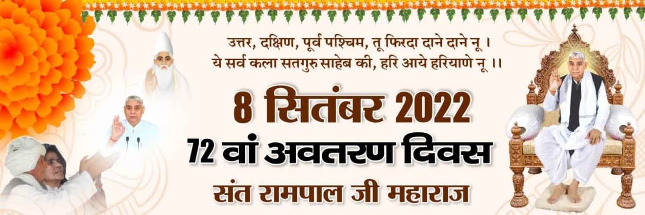 realbholu's profile banner image