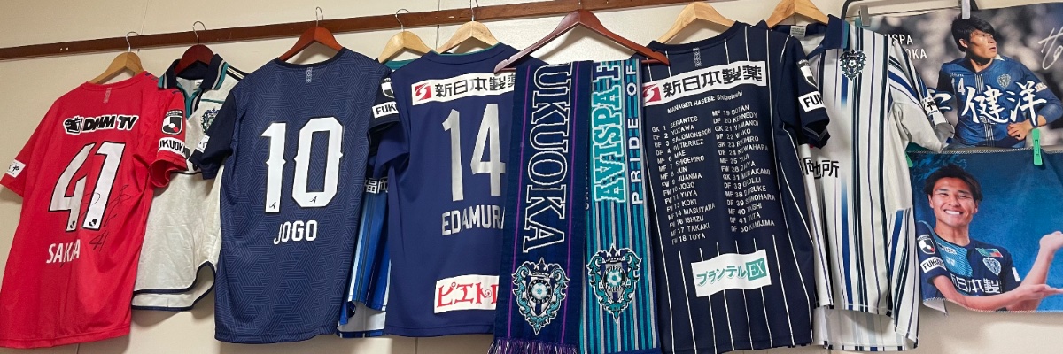 なのを🐝🐴👹🌏 banner