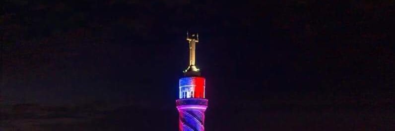 Julio César Valentín banner