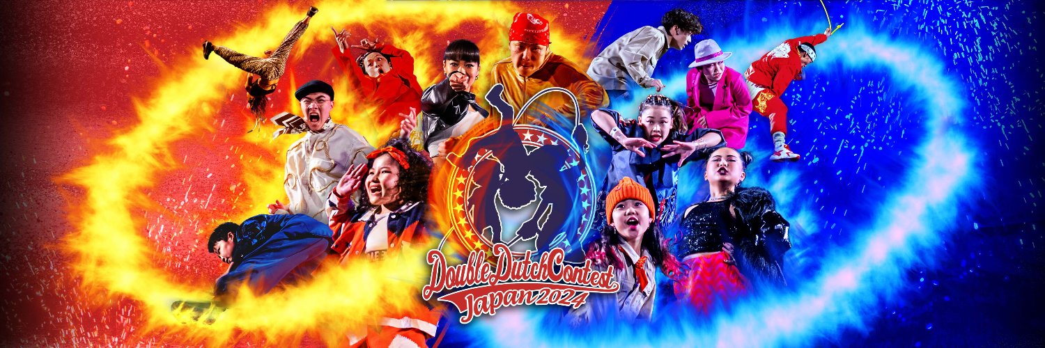 DD_CONTEST's profile banner image