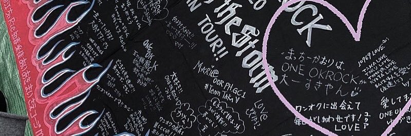 maaya_oorer's profile banner image
