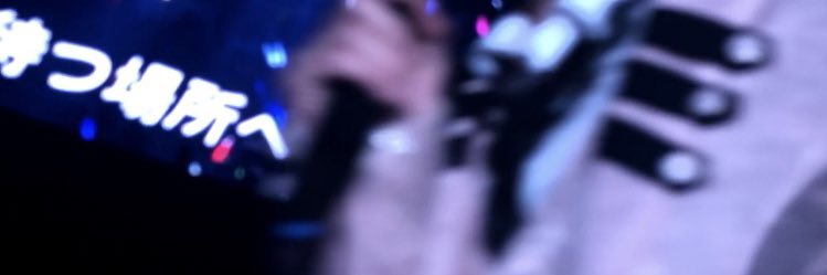 なーちゃそ🥀 banner