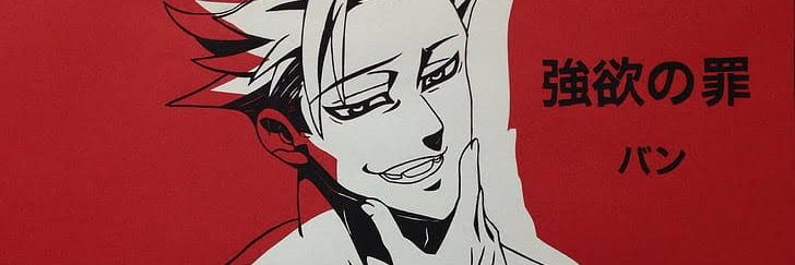 🈶 Ban 🈶 banner