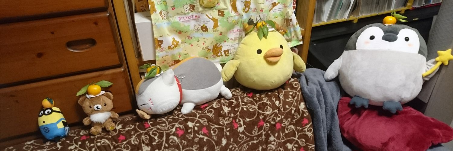 セリル／せぃ banner