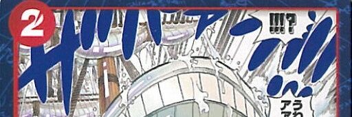 nekoakagi's profile banner image