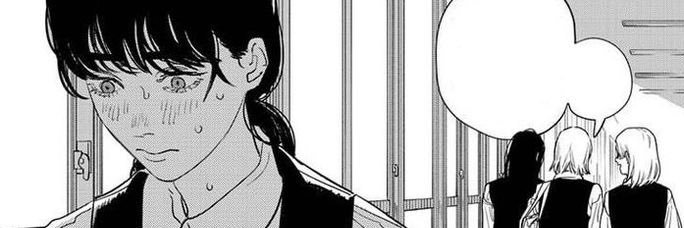 chi🗡️ comms on hold banner