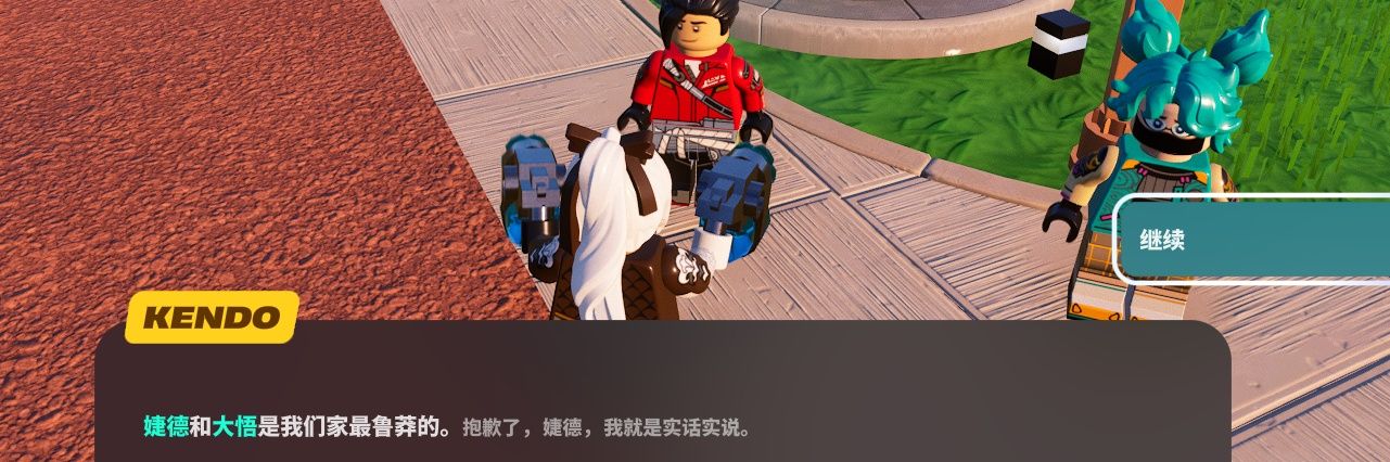 🦀🐥ITASS banner