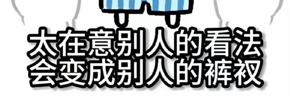 oewin1025's profile banner image