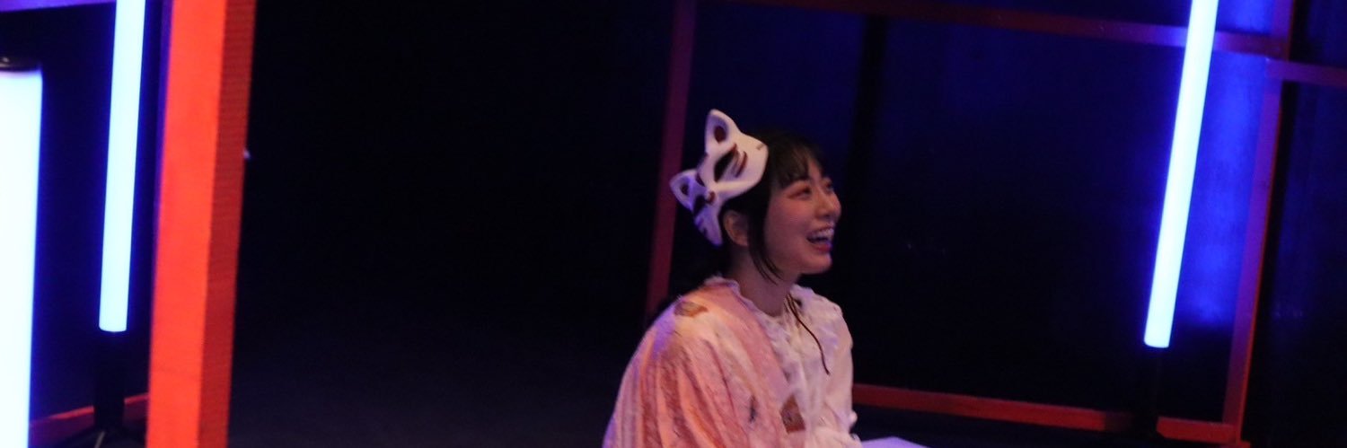 真宮ののか's banner