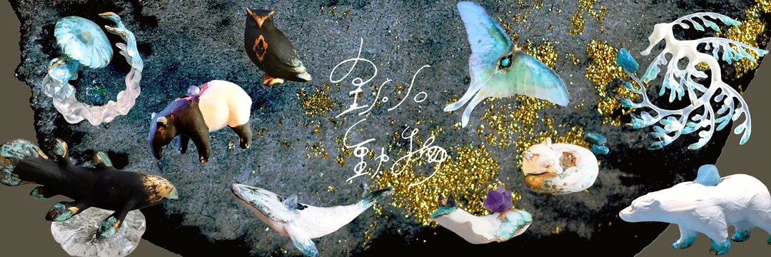 MUNIMA｜デザフェス63両日H-78.79 banner