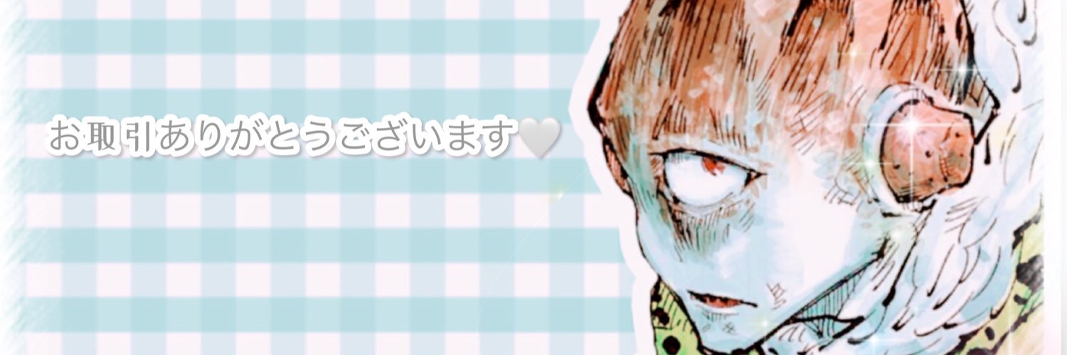 あこ@リトリン必読 banner