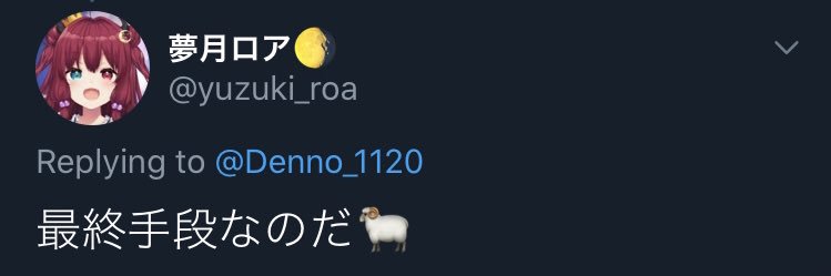 電脳サイダー🎠🌖⚔️'s banner