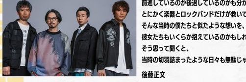 ajikansan's profile banner image