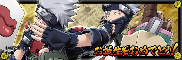Naruto_goods's profile banner image