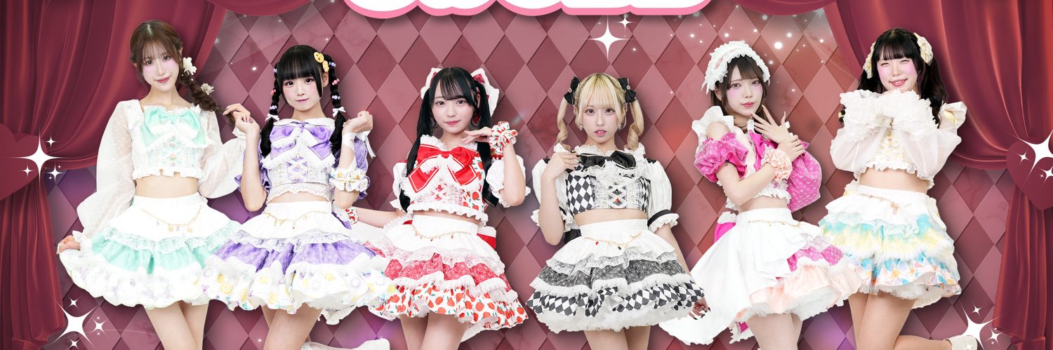 8DOLL【公式】 banner
