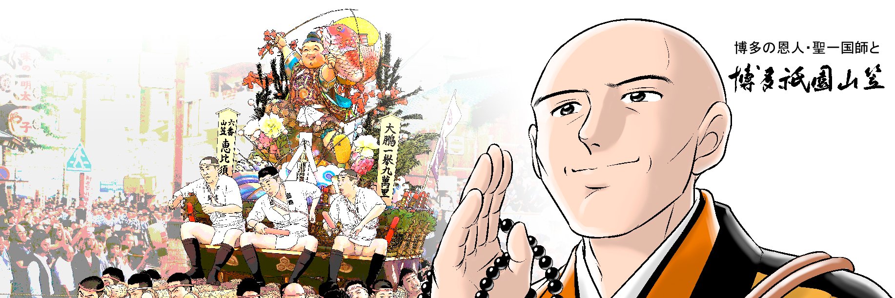 take889's profile banner image