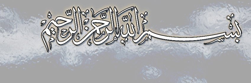 ⓜⓤⓢⓣⓐⓕⓐ ④② 🇹🇷 banner