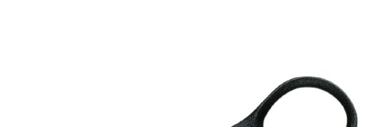 Tranquillo banner