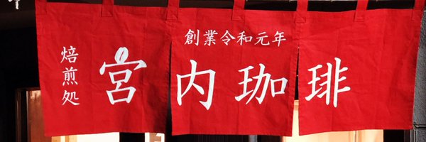 ACneyLocjzqVce5 Profile Banner