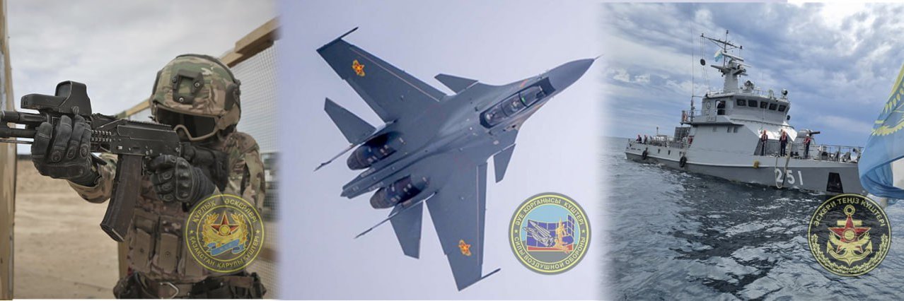 Ministry of Defence of the Republic of Kazakhstan banner