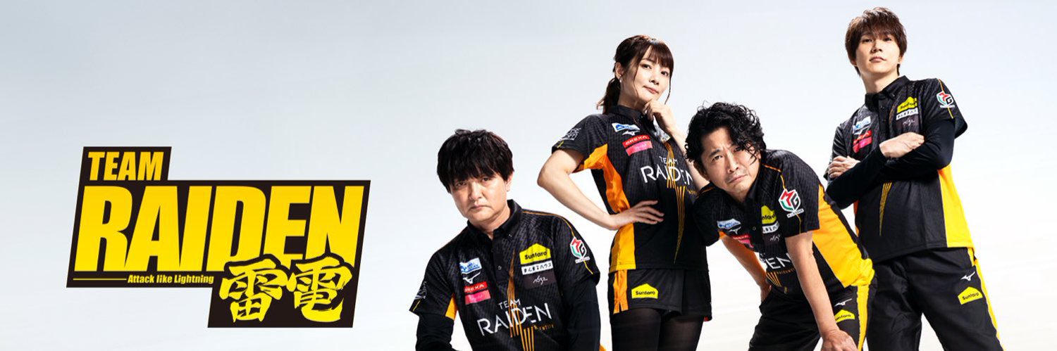 ⚡️医療法人OCEAN⚡️ banner