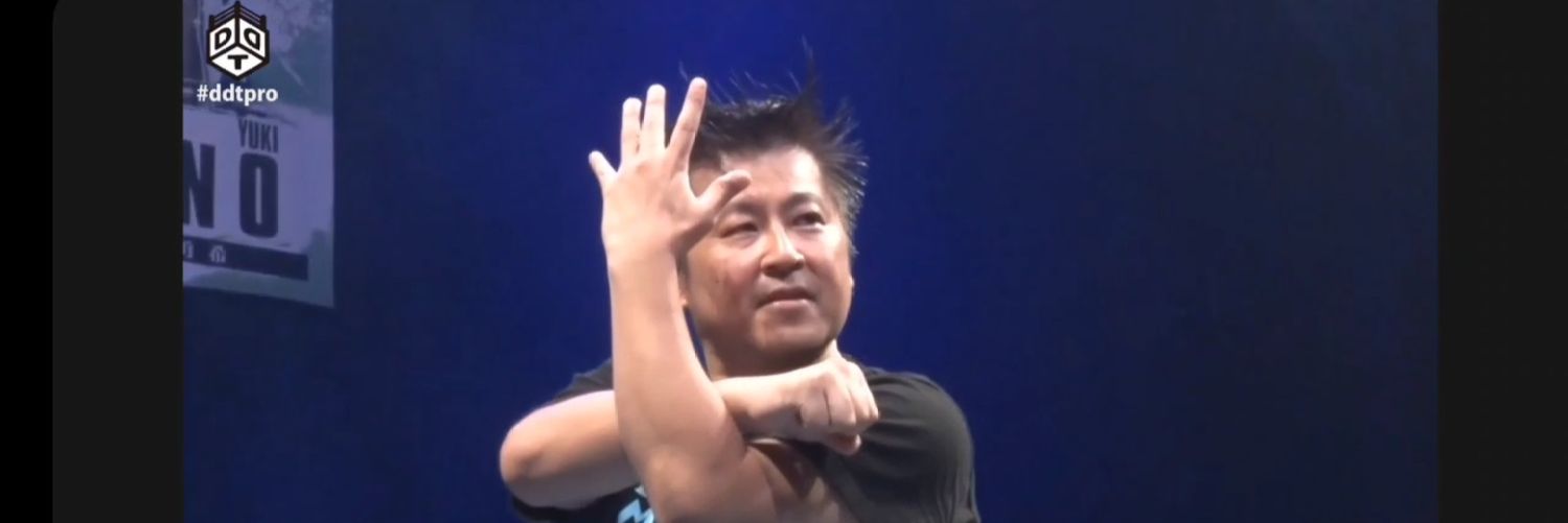 手塚awesome! banner