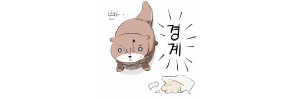 SSO_YYO Profile Banner