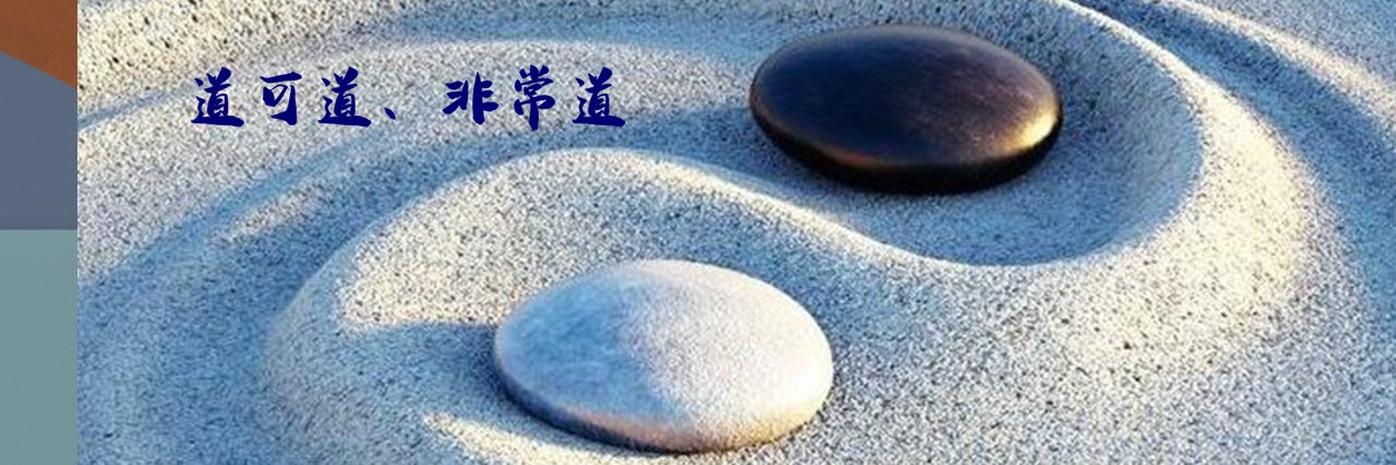 Tim Shi(TIME) banner