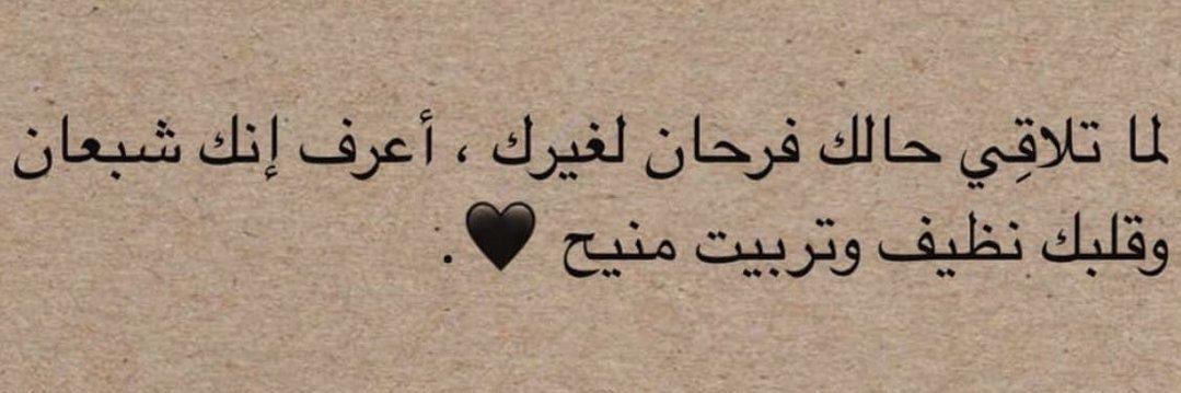 سُـوزانَ 🎞 banner