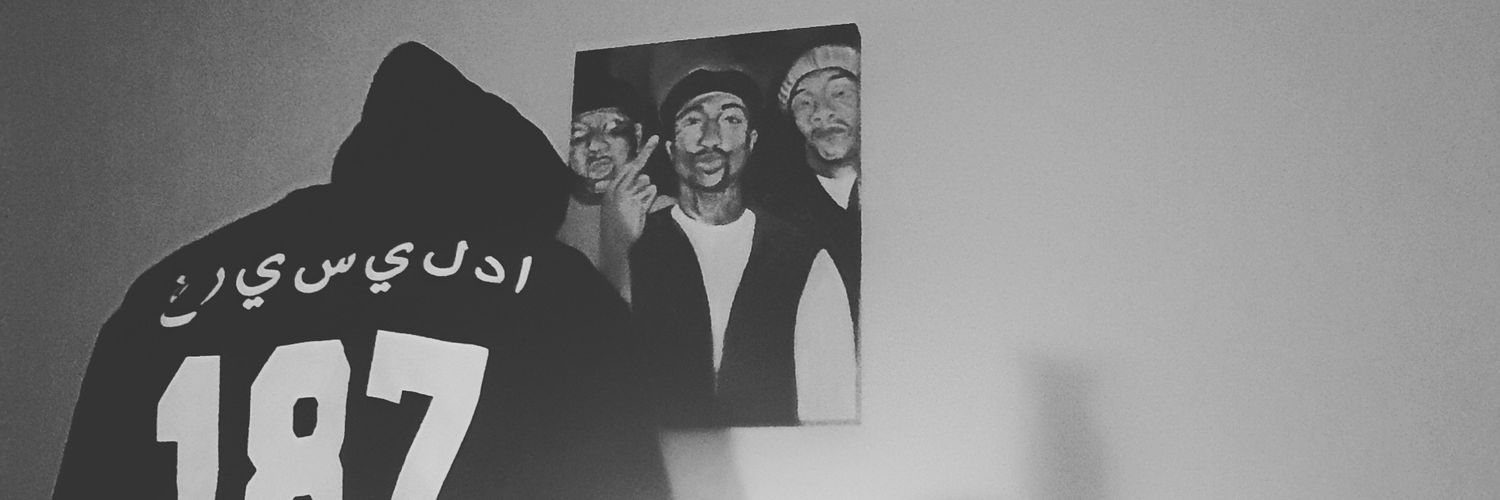 D.B. Looper banner