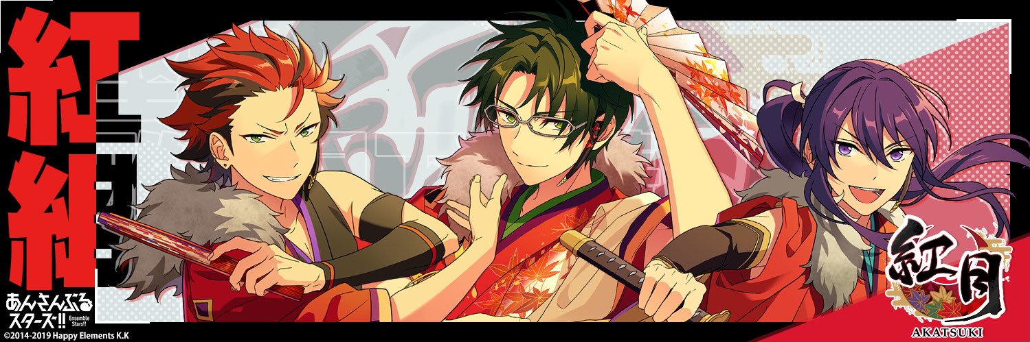 aki014's profile banner image