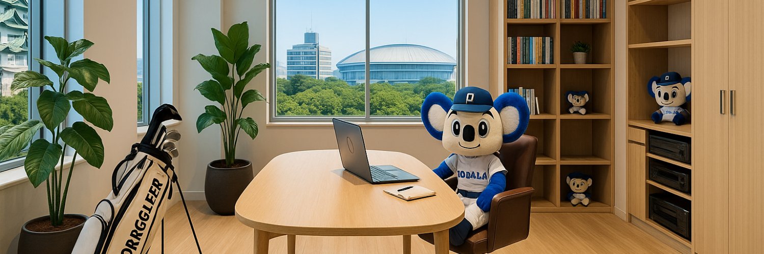 ドラゴルファーChanz banner