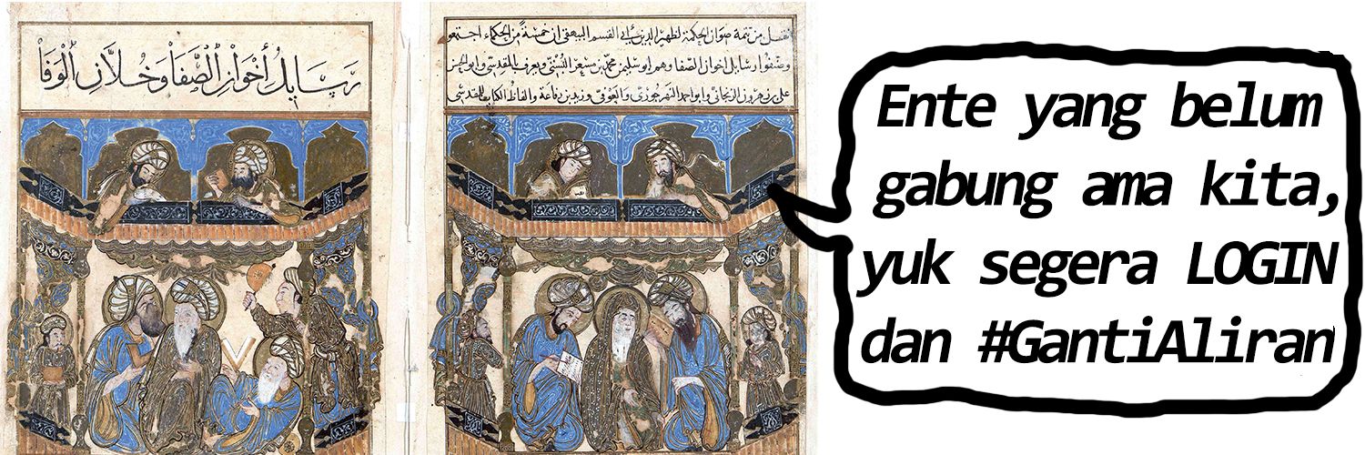 التنظيمات السرية GL banner