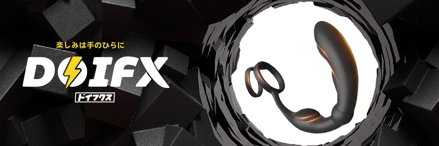 DOIFX-JP公式アカウント＊Bestvibe　🍭🍰🎈🎉🎊🎁（1.24-2.5連休） banner