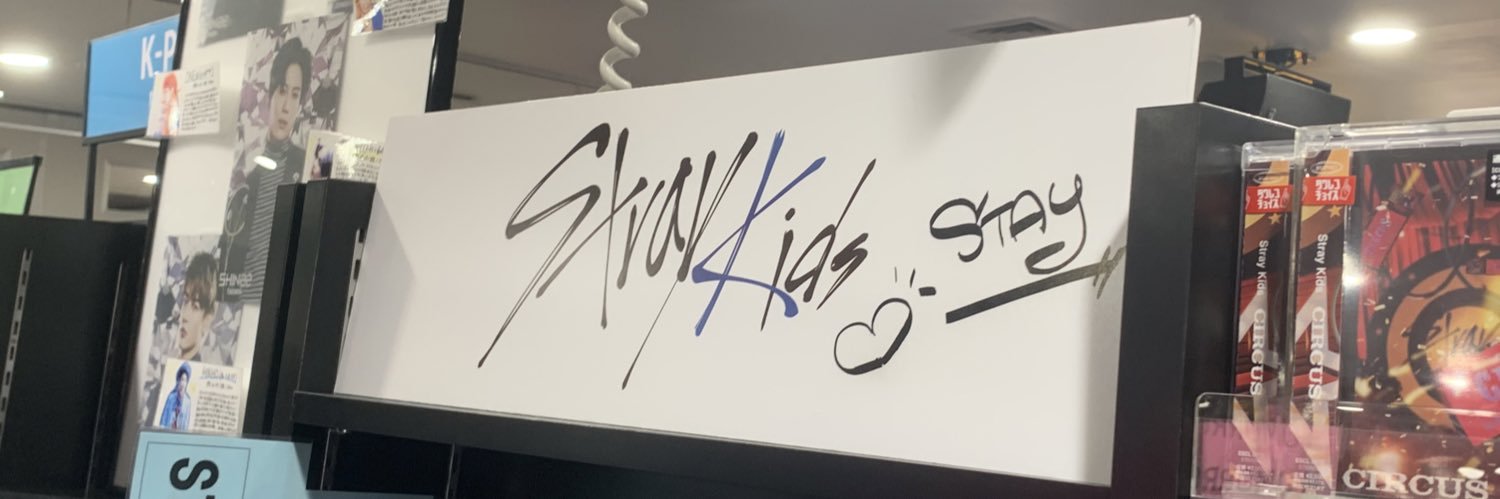 x_ampm's profile banner image