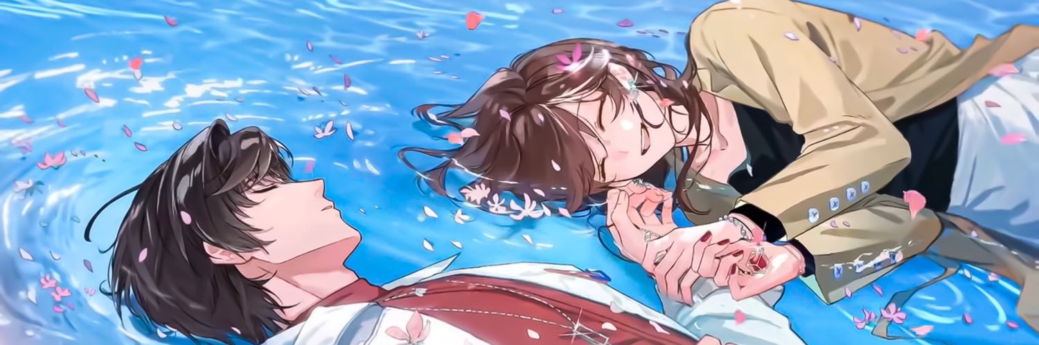 陳愛詩 | Cece ♡ banner