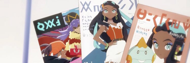 header image