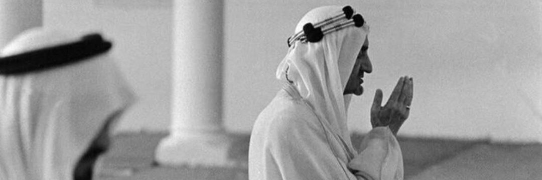 علي🇸🇦 banner